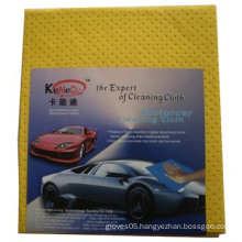 1PC Moto Car Clean Cloth with DOT